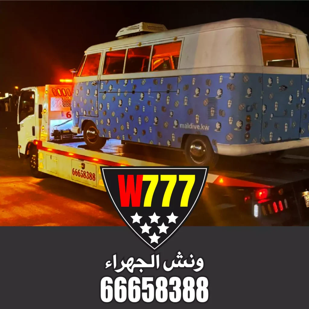 بدالة ونش الجهراء